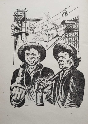 Поэты Донбасса. Альманах / Сост. Ал. Фарбер. Харьков, 1934.